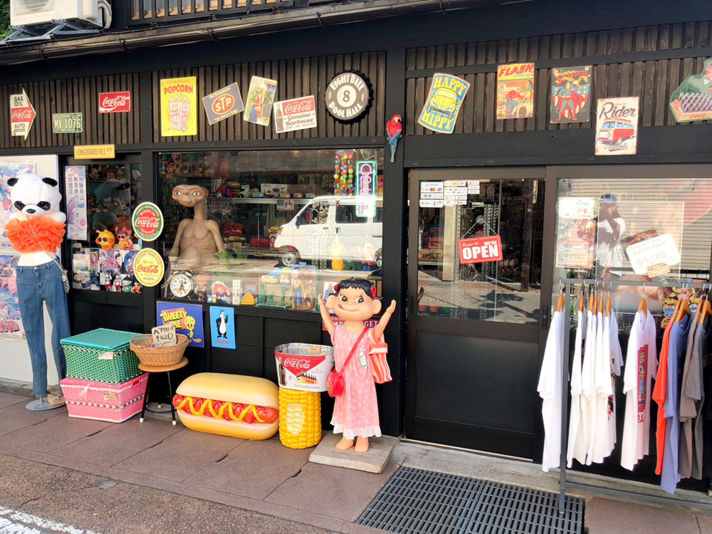 安川２号店店外観写真